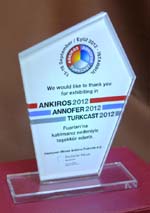 Памятный знак за презентацию спектрометра Искролайн 100 на выставке Ankiros 2012 в Турции