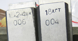 Измерение твердости металлов Тукан  К-18А